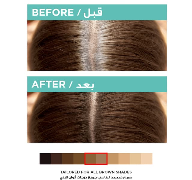 Loreal Paris Hair Spray Magic Retouch Brown 75 Ml