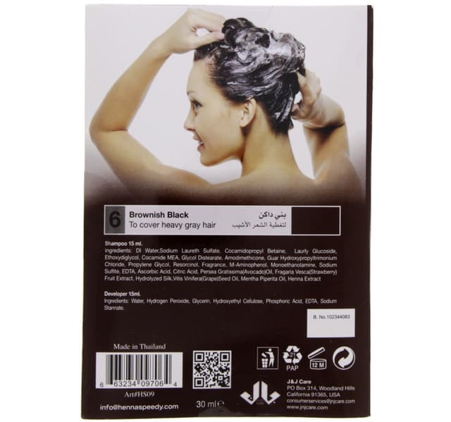 Henna Speedy Hair Dye Shampoo 8826 Brownish Black 1 Pkt