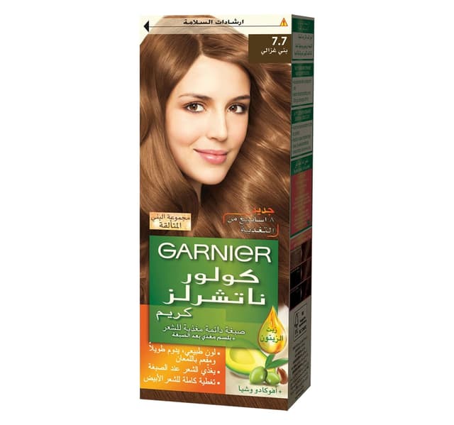 Garnier Color Naturals Creme Deer Brown 77 Value Pack 2 1 Pkt