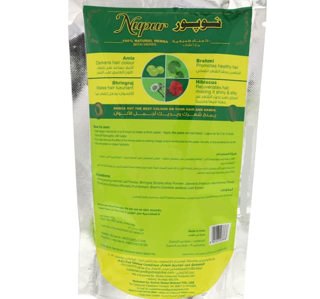 Godrej Napur Natural Henna Value Pack 2 200 G