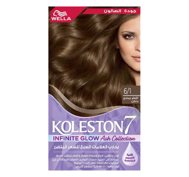 Koleston Supreme 61 Dark Ash Blonde 1 Pkt