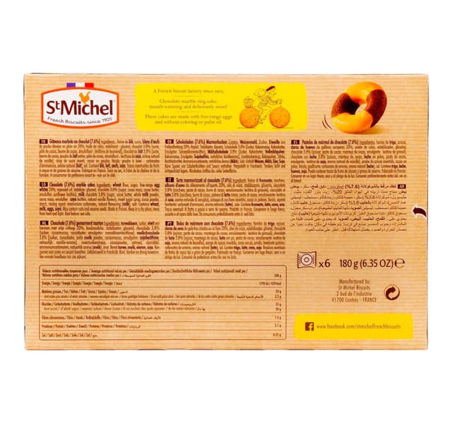 St Michel French Doonuts Chocolate Marble Cake 180 G