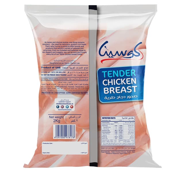 Cucina Tender Chicken Breast Boneless & Skinless 2 kg