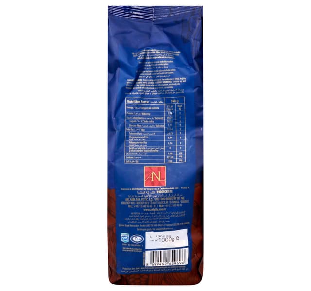 Anl Lexus Coconut Cream Chocolate 1 Kg