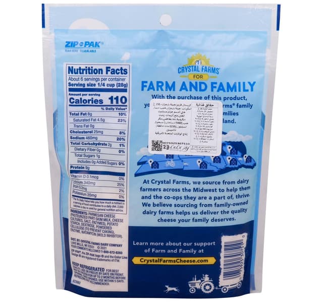 Crystal Farms Parmesan Cheese 155 G