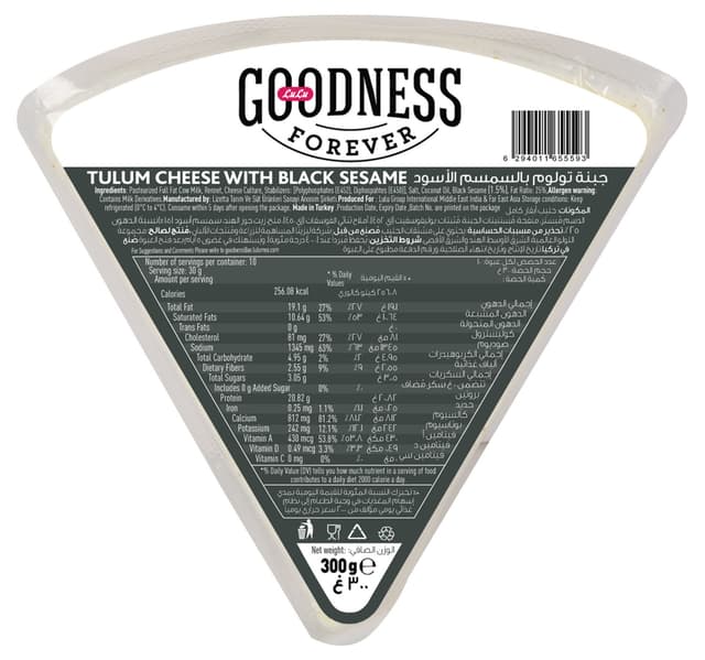 Goodness Forever Tulum Cheese With Black Sesame 300 G