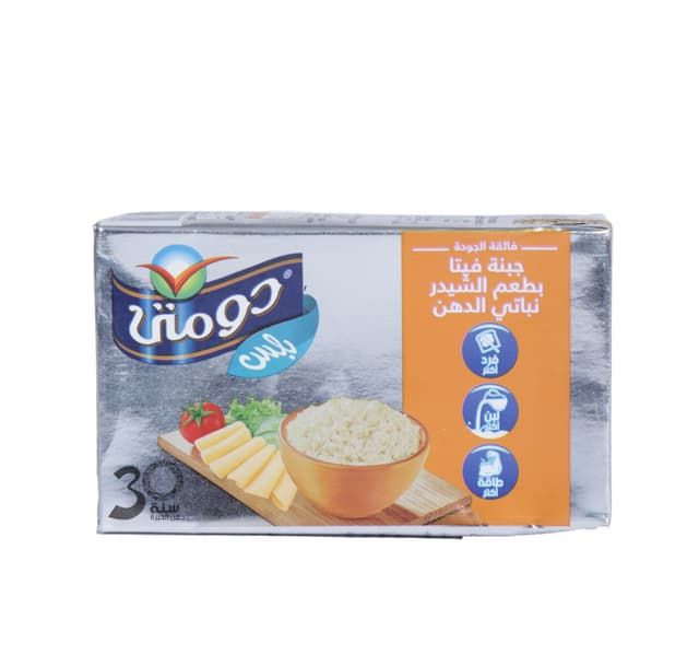 Domty Plus Feta Cheese With Cheddar Vegetable Fat 250 g