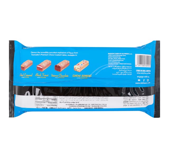 Euro Cake Premium Sundae Bonbons 5 30 G