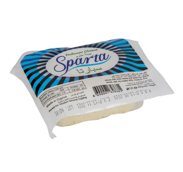 Sparta Halloumi Cheese 250 G