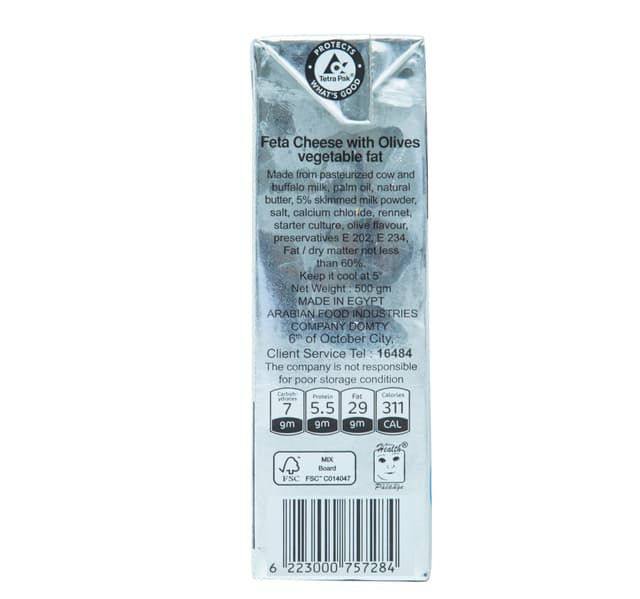 Domty Plus Feta Cheese With Olives Vegetable Fat 500 G