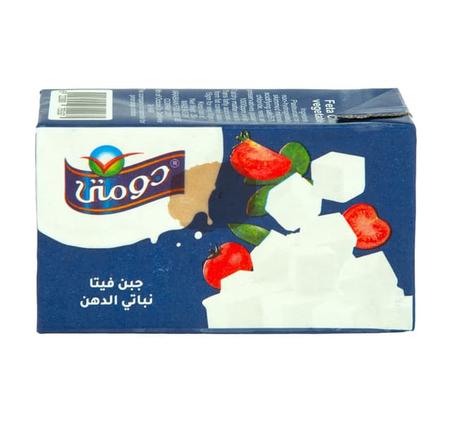 Domty Feta Cheese 250g