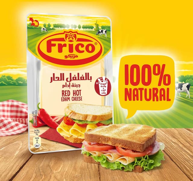 Red Hot Dutch Cheese Slice | Size: