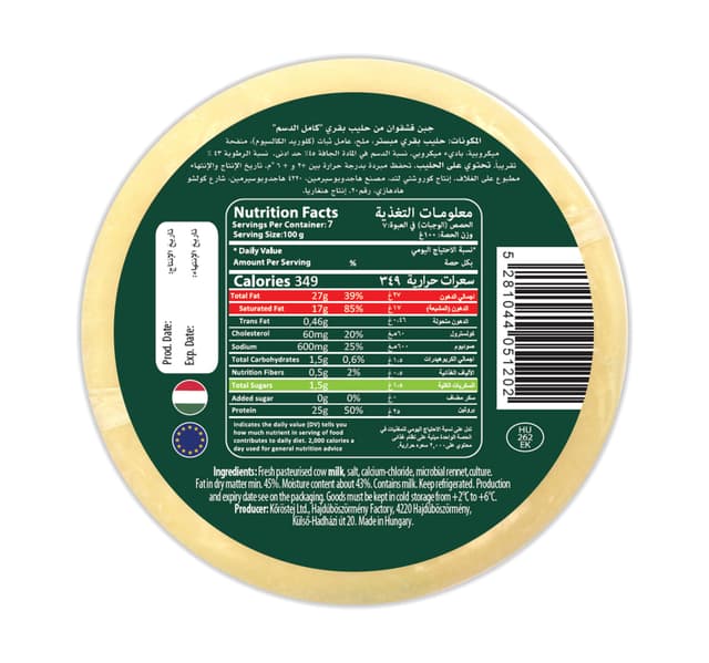 Hajdu Kashkawan Cow Cheese 700 G