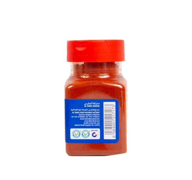 Al Fares Smoked Paprika 80 G