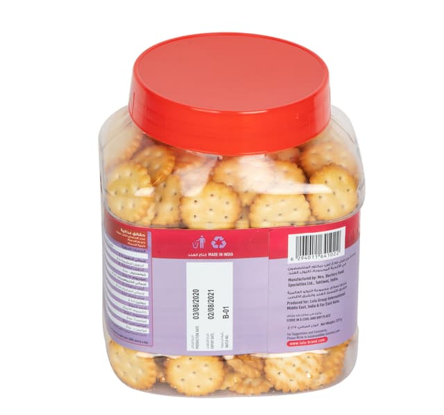 Lulu Mini Crackers Original 227 G