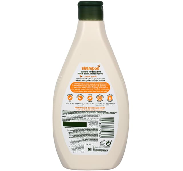 Johnsons Naturally Sensitive Organic Aloe Vera Baby Shampoo 395 Ml