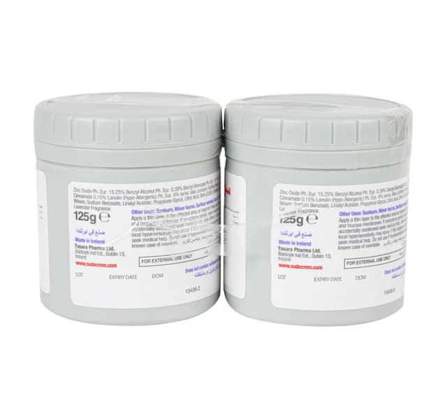 Sudocrem Antiseptic Healing Cream Value Pack 2 125 G