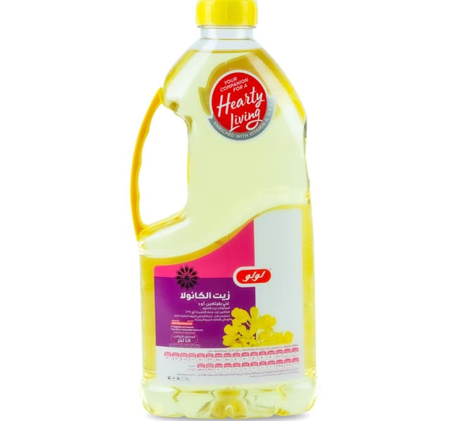Lulu Canola Oil 15 Litres