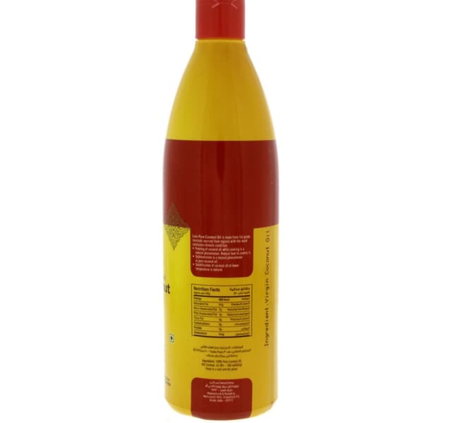 Lulu Coconut Oil 500 Ml