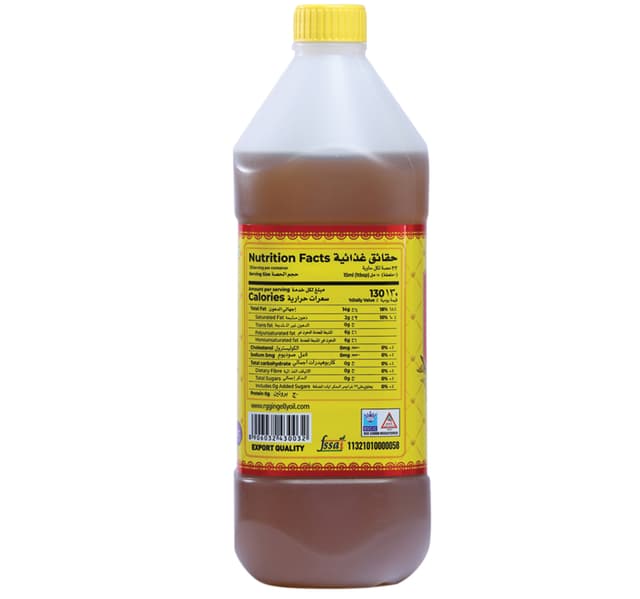 Rg Gingelly Oil 1 Litre