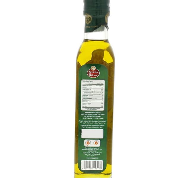Serjella Virgin Olive Oil 250ml