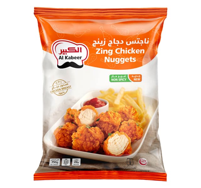 Al Kabeer Zing Non Spicy Chicken Nuggets 750 G