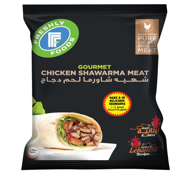Freshly Foods Frozen Gourmet Chicken Shawarma Meat 650 G