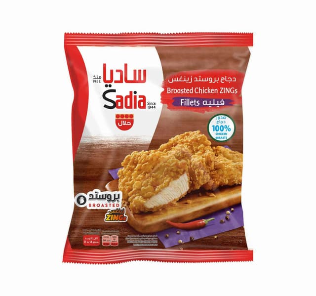 Sadia Broasted Chicken Zing Fillet 1 Kg