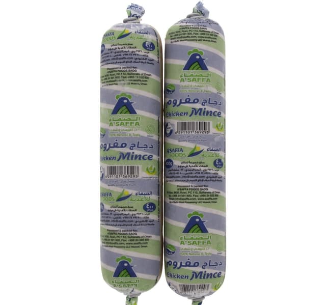 Asaffa Frozen Chicken Mince 2 400 G