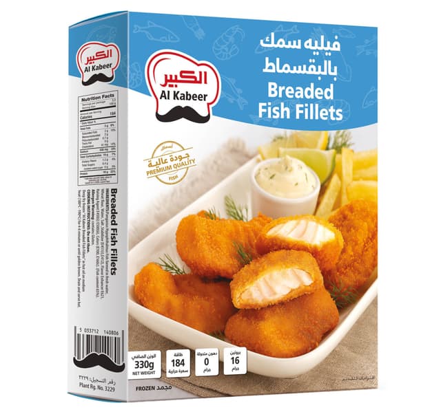Al Kabeer Breaded Fish Fillets 330 G