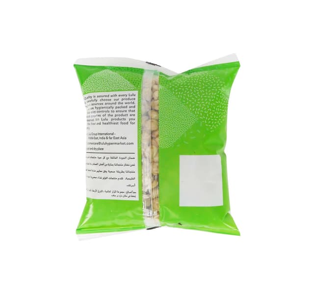 Lulu White Chickpeas 14mm 400 G