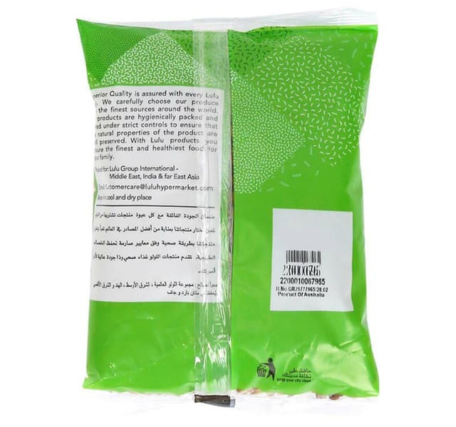 Lulu Black Chic Peas 400 G