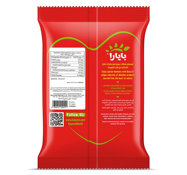Bayara Moong Dal 1 Kg