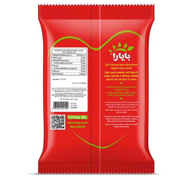 Bayara Chana Dal 400 G