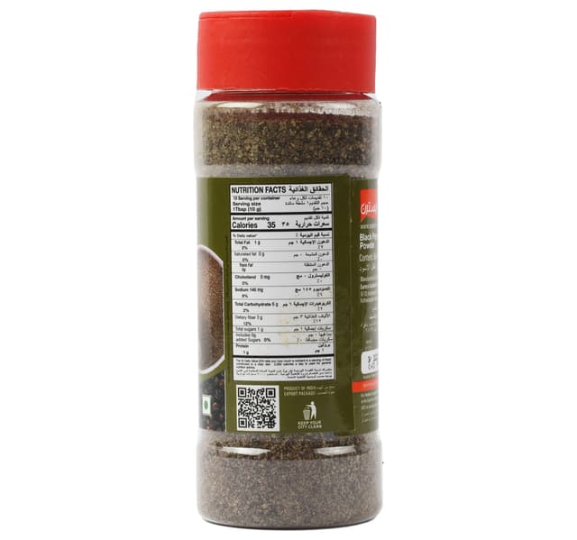 Eastern Black Pepper Powder 100G