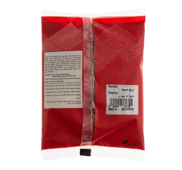 Lulu Crushed Chilly 200 G