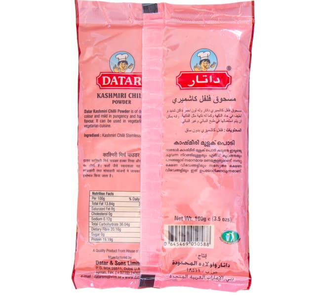 Datar Kashmiri Chilli Powder 100 G