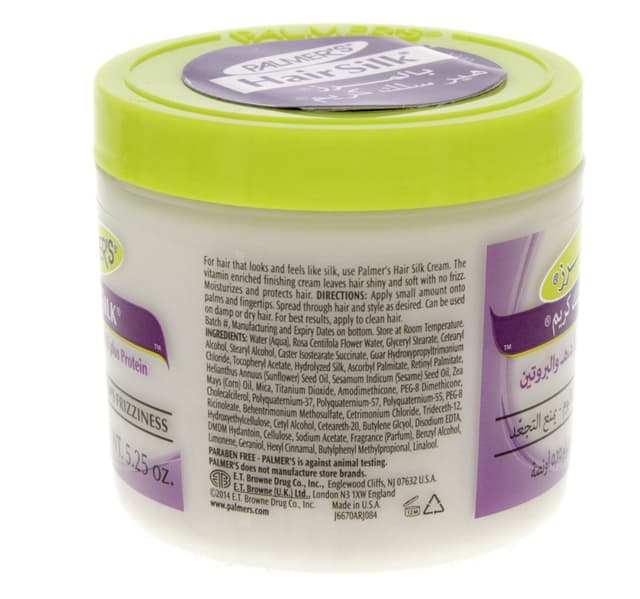 Palmers Hair Silk All Day Shine 150 Ml