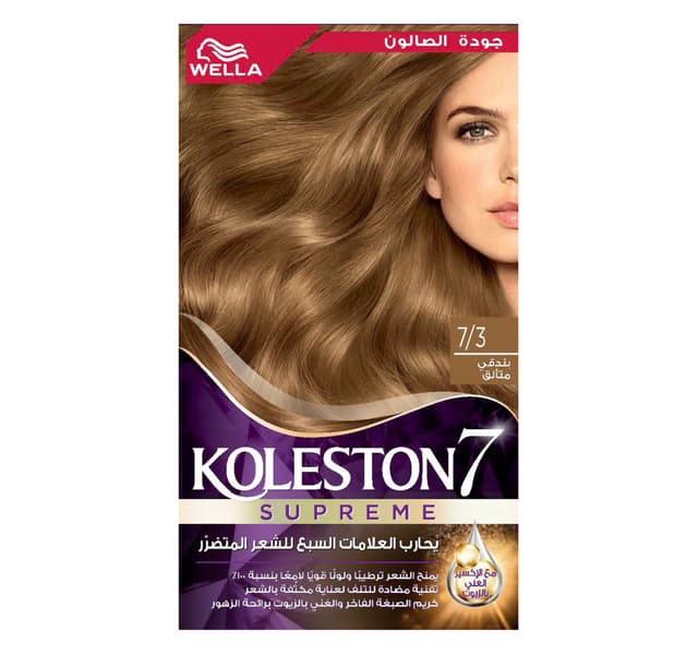 Koleston Supreme Dazzling Hazelnut 73 1 Pkt