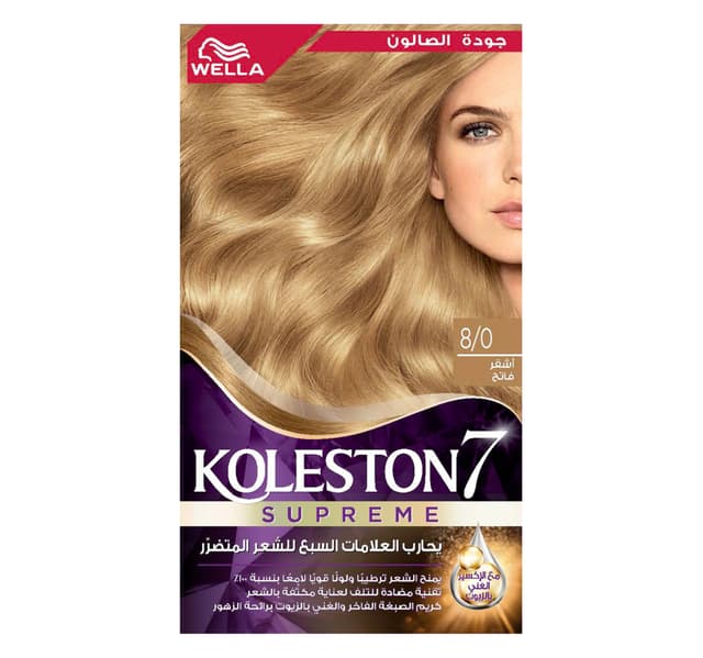 Koleston Supreme Light Blonde 80 1 Pkt