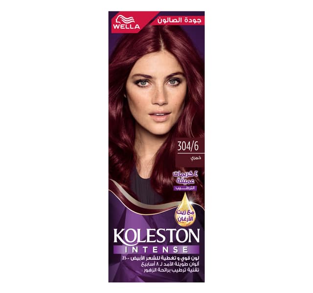 Koleston Intense Burgundy 3046 1 Pkt