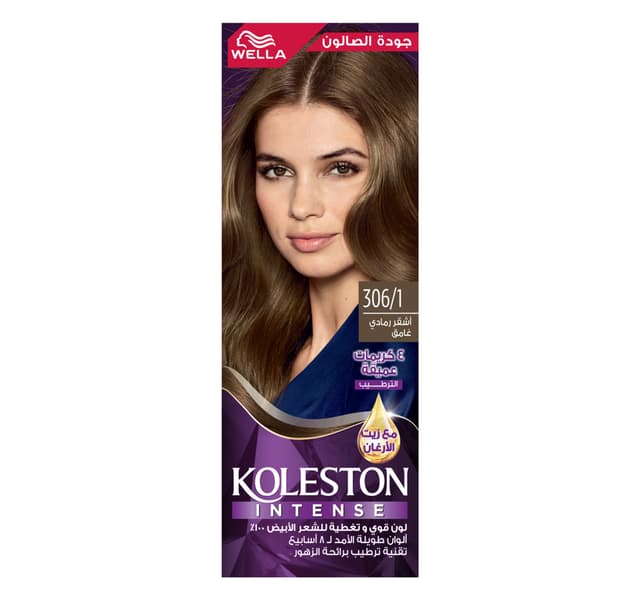 Koleston Intense Dark Ash Blonde 3061 1 Pkt