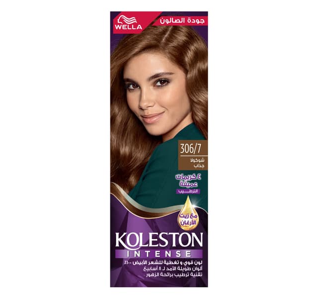 Koleston Intense Magnetic Chocolate 3067 1 Pkt