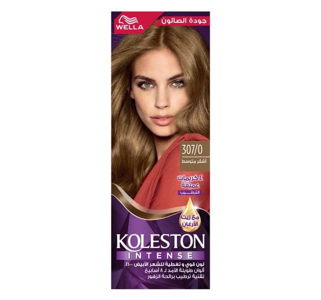 Koleston Intense Medium Blonde 3070 1 Pkt