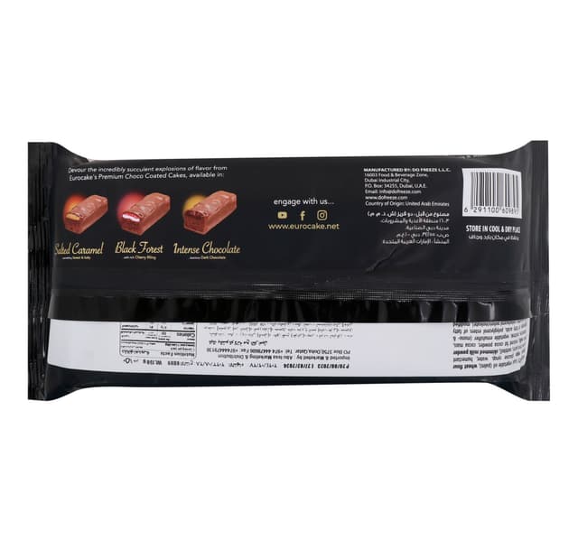 Euro Cake Salted Caramel 5 30 G