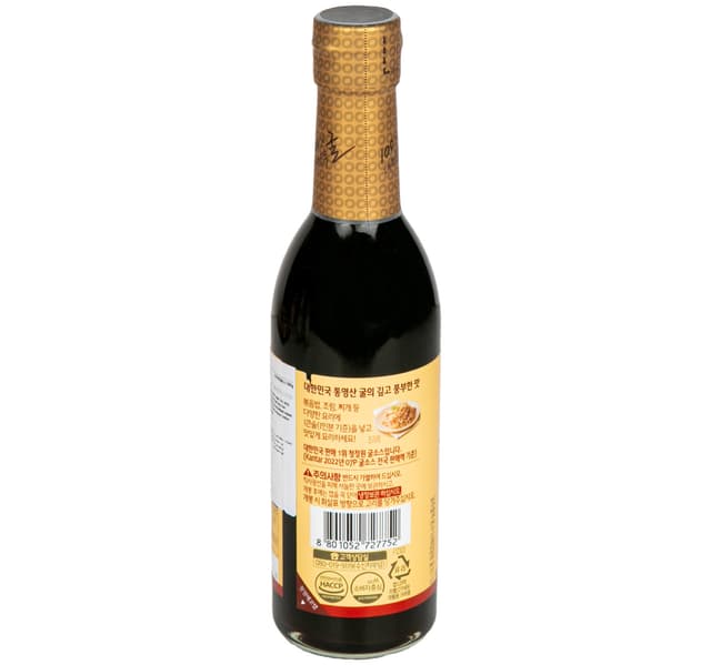 Ofood Premium Oyster Sauce 500 G