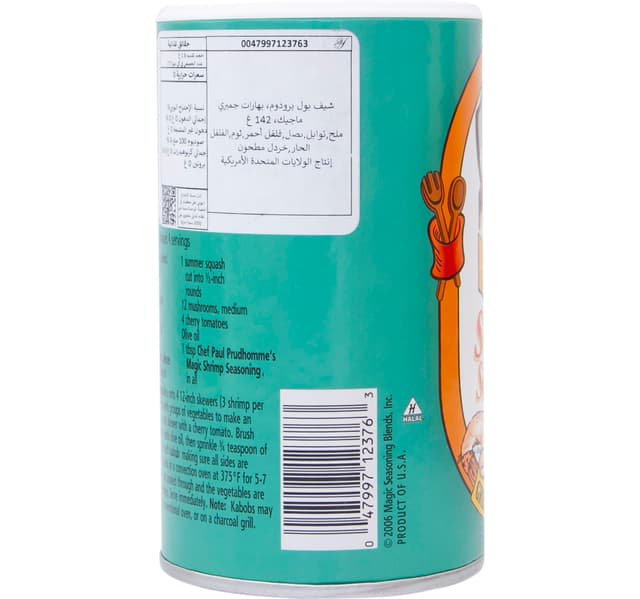 Chef Paul Magic Shrimp Seasoning 142 G