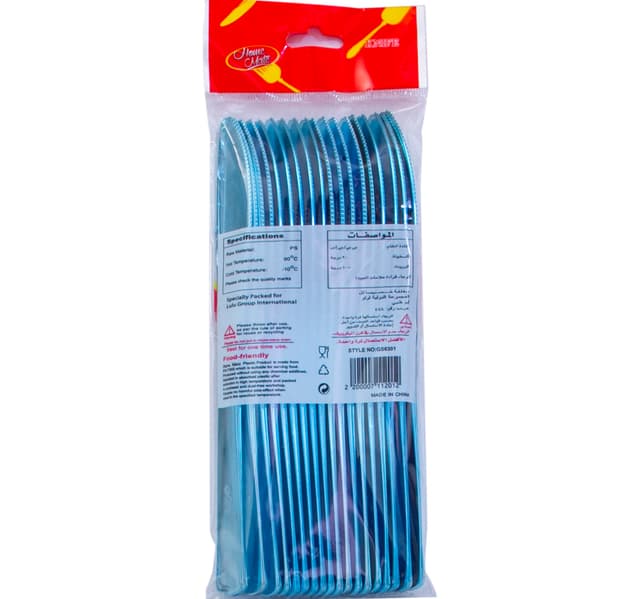 Home Mate Plastic Blue Knife 18 Pcs