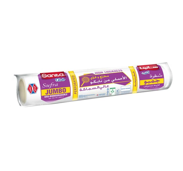 Sanita Club Sufra Oxobiodegradable Jumbo Size 85 1073400cm 40pcs
