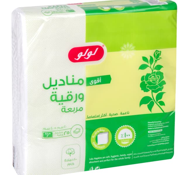 لولو مناديل ورقية مربعة 25 قطعة